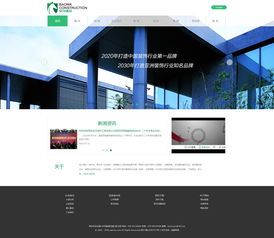 硅峰網絡 以藝術之心，鑄就西安寶馬裝飾的卓越品牌展示平臺