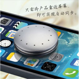 孔雀藍智能手環 時尚與運動追蹤的完美融合——Apple Home最新紐扣式設計測評